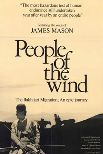 People of the Wind (1976)