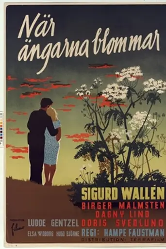 När ängarna blommar (1946)