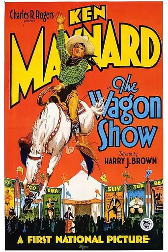The Wagon Show (1928)