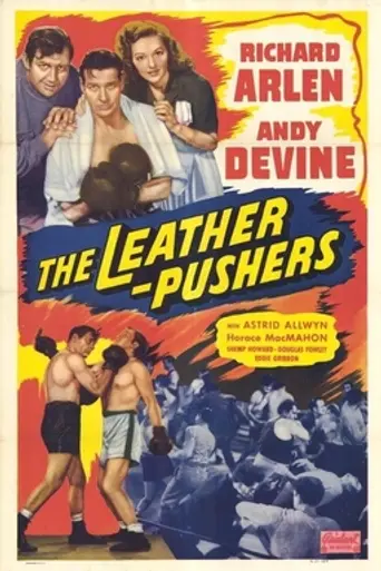 The Leather Pushers (1940)