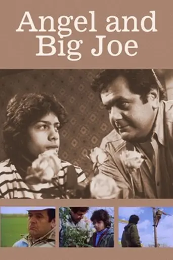 Angel and Big Joe (1975)