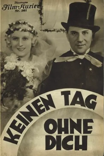 No Day Without You (1933)
