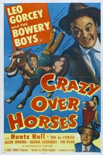 Crazy Over Horses (1951)