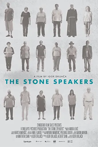 The Stone Speakers (2018)