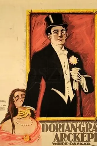The Picture of Dorian Gray (1917)
