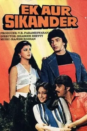 Ek Aur Sikander (1986)