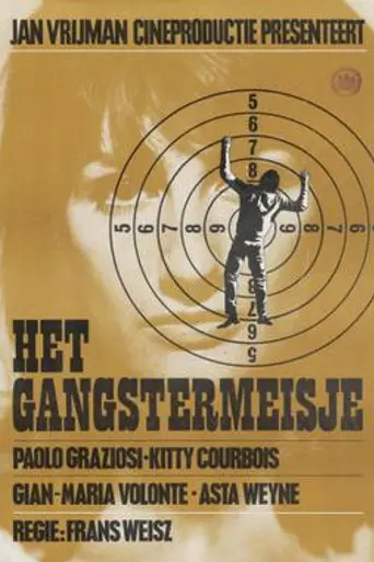 La chica gángster (1966)