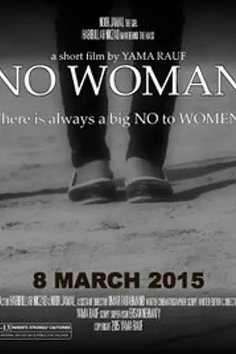 No Woman (2015)