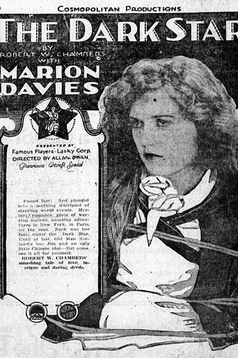 The Dark Star (1919)