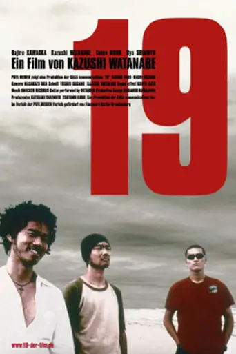 19 (2001)