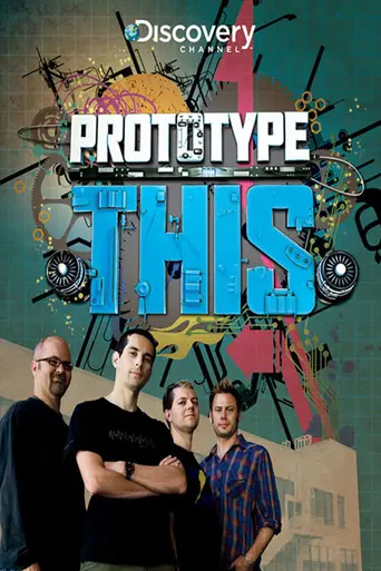 Prototype This! — Temporada 1