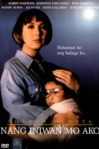 Nang Iniwan Mo Ako (1997)