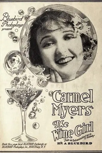 The Wine Girl (1918)