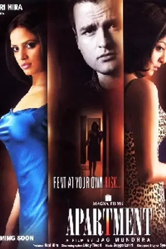 Apartment (2010)