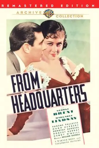 From Headquarters (1933)