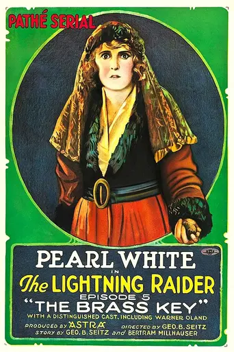 The Lightning Raider (1919)