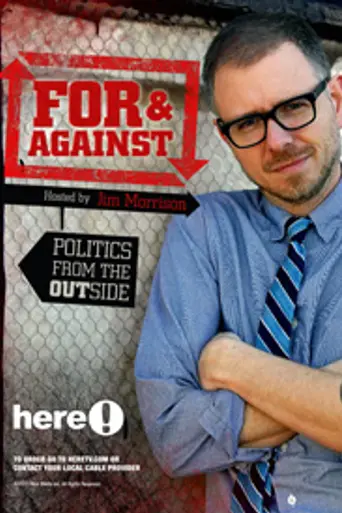For & Against (2012)