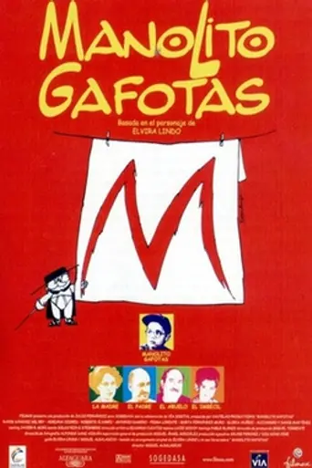 Manolito Four Eyes (1999)