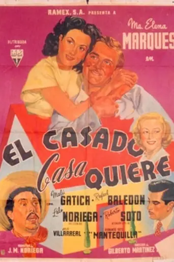 El casado casa quiere (1948)