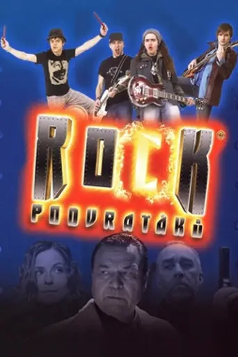 Ro(c)k podvraťáků (2006)