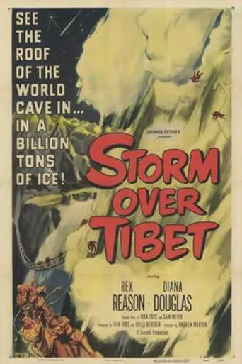 Tormenta sobre el Tíbet (1952)
