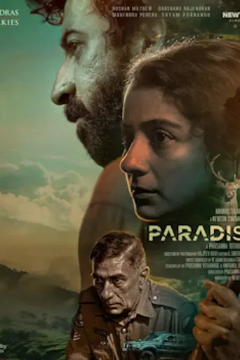 Paradise (2023)