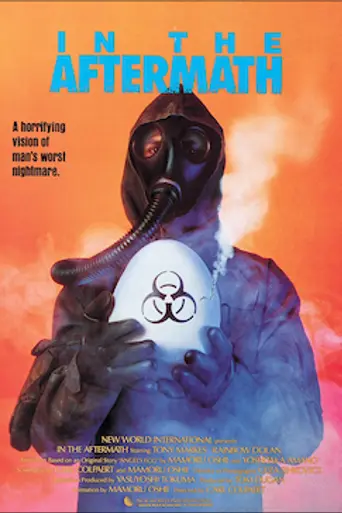 After Rabbit (1988)