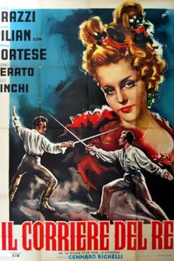 Курьер короля (1947)