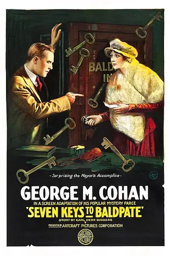 Seven Keys to Baldpate (1917)