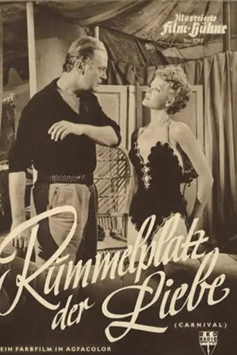 Rummelplatz der Liebe (1954)