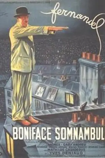 The Sleepwalker (1951)