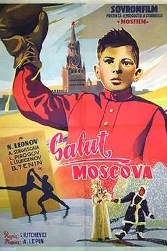 Hello Moscow! (1945)