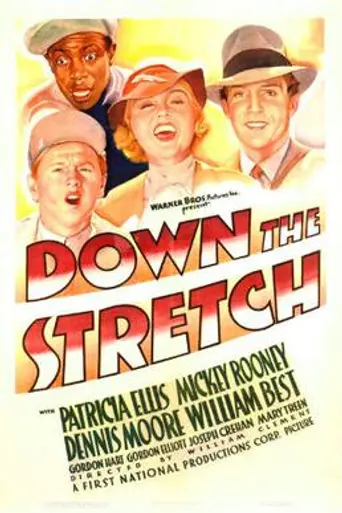 Down the Stretch (1936)