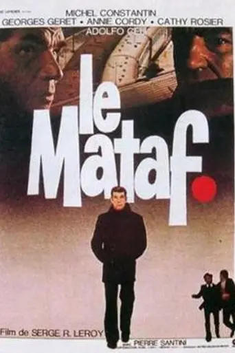 Le mataf (1973)