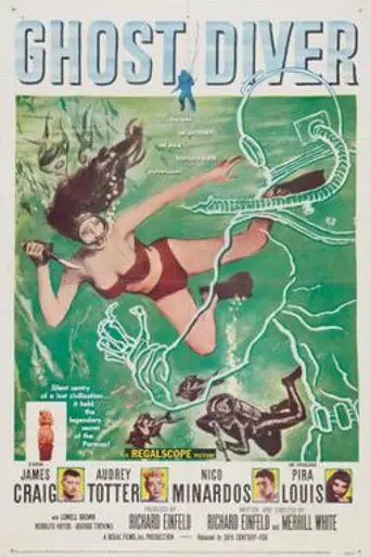 Ghost Diver (1957)