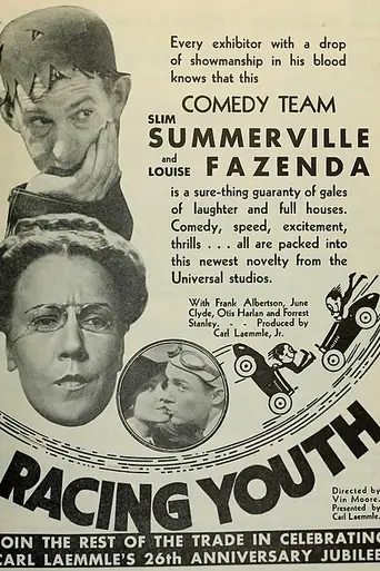 Racing Youth (1932)