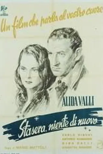 Esta noche no hay nada nuevo (1942)
