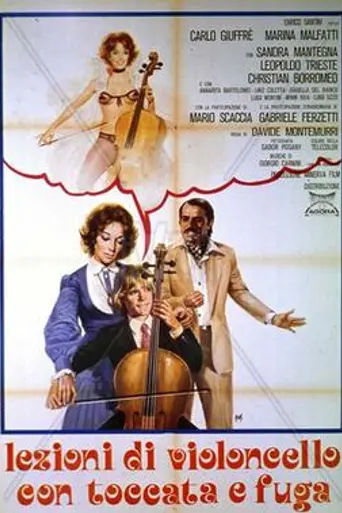 Lezioni di violoncello con toccata e fuga (1976)