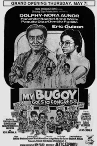 My Bugoy Goes to Congress