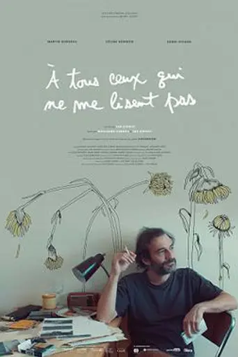 For Those Who Don't Read Me (2018)