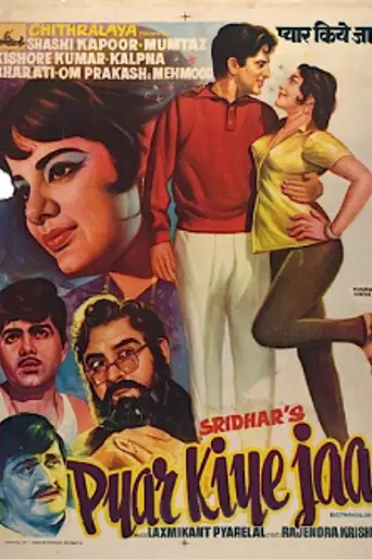 Pyar Kiye Jaa (1966)