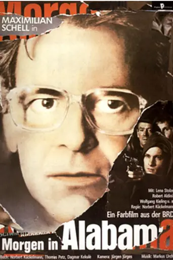 Man Under Suspicion (1984)