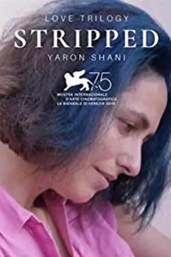 Stripped (2018)
