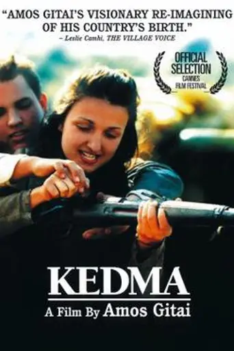 Kedma (2002)
