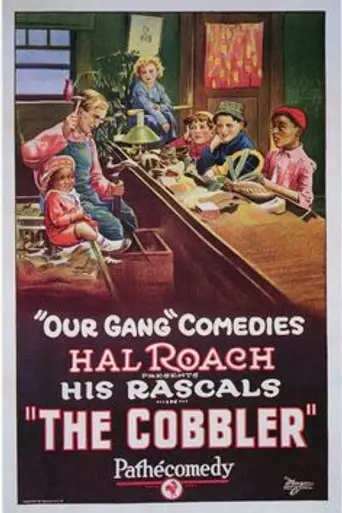 The Cobbler (1923)