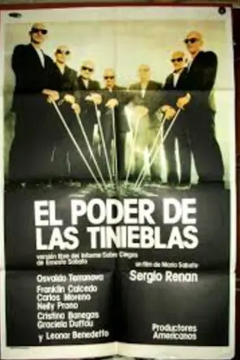 El poder de las tinieblas (1979)