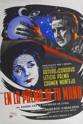 In the Palm of Your Hand (1951)