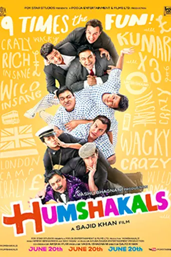 Humshakals (2014)