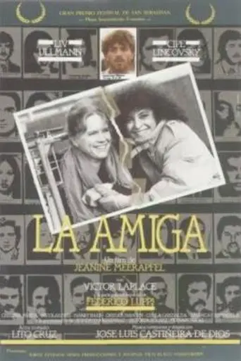 La amiga (1988)