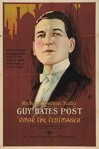 Omar the Tentmaker (1922)